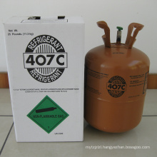 best sale cheap price Refrigerant gas R407c